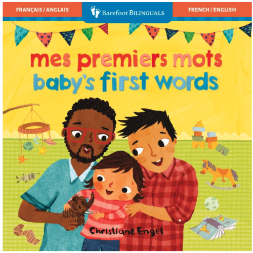 Book - Baby's First Words (Bilingual French & English)