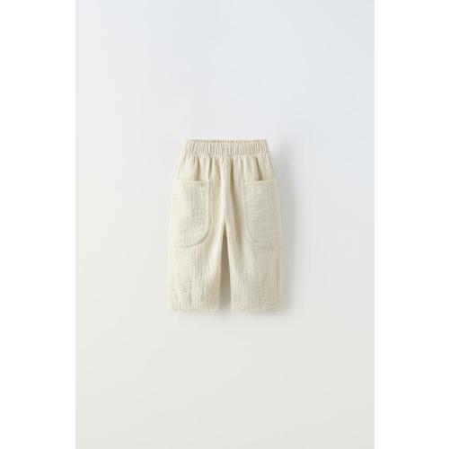 TEXTURED BALLOON PANTS