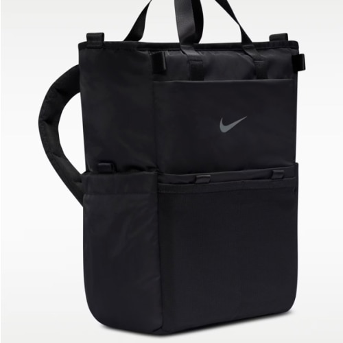 Nike Convertible Diaper Bag - Black