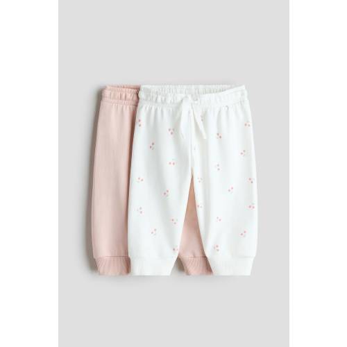 2-PACK JOGGERS