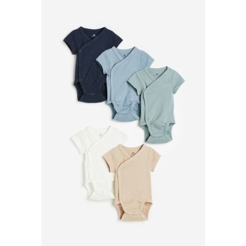 5-pack Cotton Bodysuits