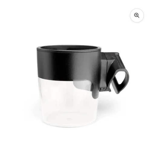 Nuna MIXX & DEMI Cup Holder