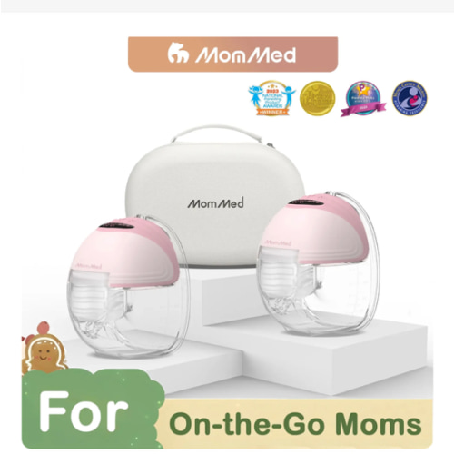 MomMed S21 Pro Breast Pump-Classic with Carrying Case