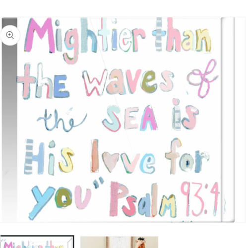 'Psalm 93:4" Acrylic block