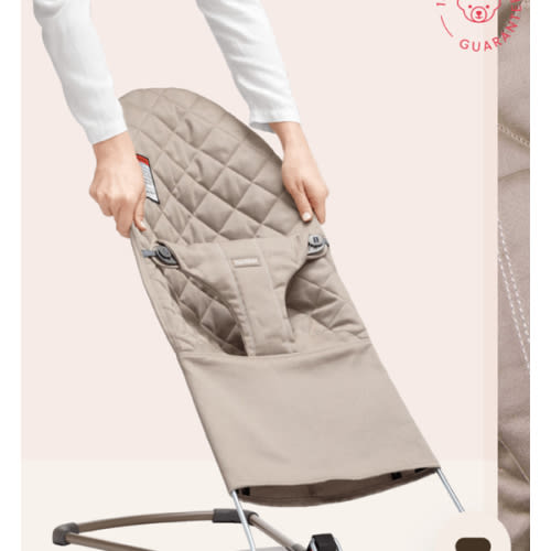 BabyBjörn Extra Fabric Seat for Bouncer Bliss