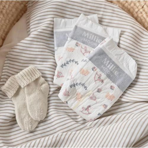 Millie Moon Diapers