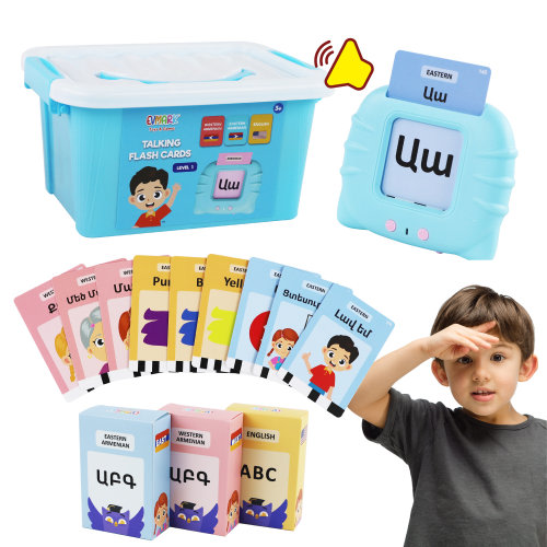 Armenian Alphabet Talking Flash Cards for Kids, Western Eastern & English Educational Flash Cards, Armenian Letters Montessori Learning Toys