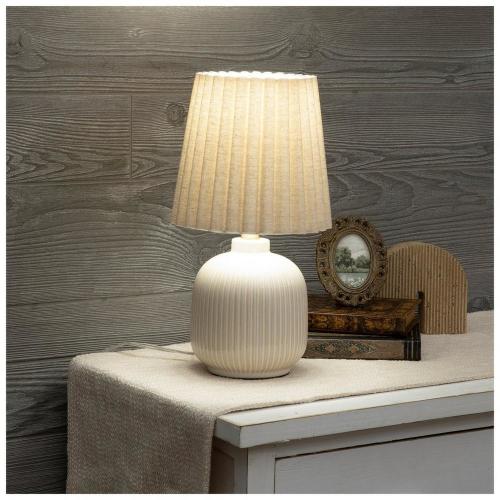 Beige & White Ribbed Table Lamp