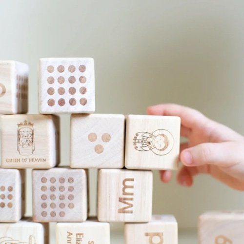 ABC Alphabet Blocks