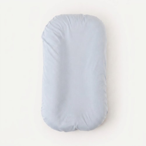 My Little Essentials™ HushNest & Free Cover