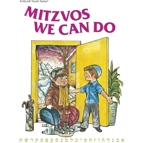 Mitzvos We Can Do - Hardcover