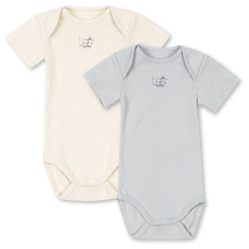Perla 2 Pack SS Bodysuit in Buttercream/Pearl Blue