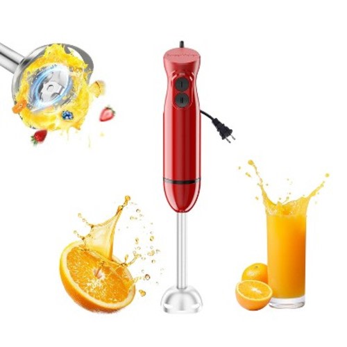 Bonsenkitchen Red Immersion Hand Blender, 2-Speed Portable Electric Stick Mixer with Stainless Steel Blades for Soup, Smoothie, Puree, Baby Food