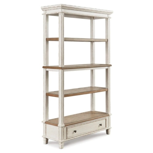 Realyn 75" Bookcase