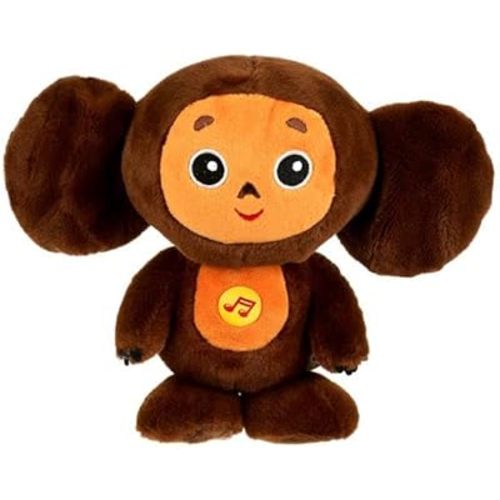 Eksmo Vintage Soviet Collectible Souvenir Cheburashka with Soft Plush face - 15 cm. One of The Most Famous Soviet Soyuzmultfilm