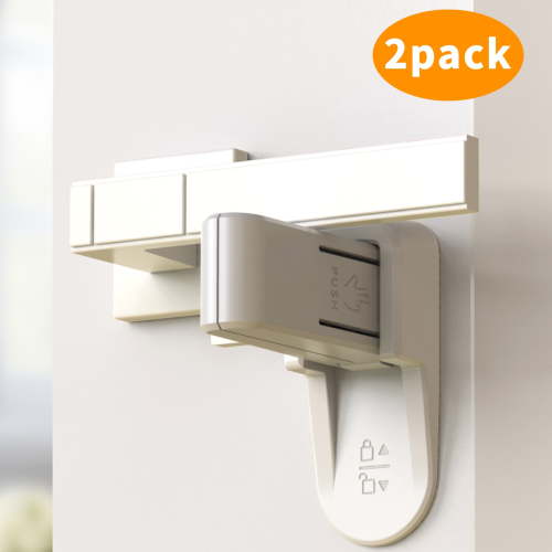 SUSWIM White 2-Pack Child Safety Adhesive Door Handle Lock for Bathroom