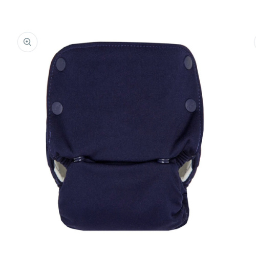 GroVia Organic All In One Cloth Diaper