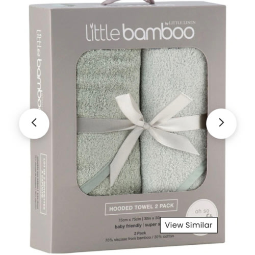 Hooded Towel 2 Pack in Bayleaf