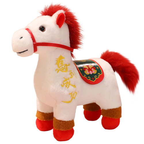 hulanddfd Year of Horse Plushes Doll, 7.87 inches White Soft Golden Embroidery Horse Figurine Lucky Meaning for Home TableTop Centerpiece Decor Gift