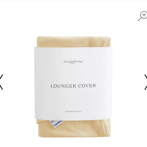 Infant Lounger Cover | Honey