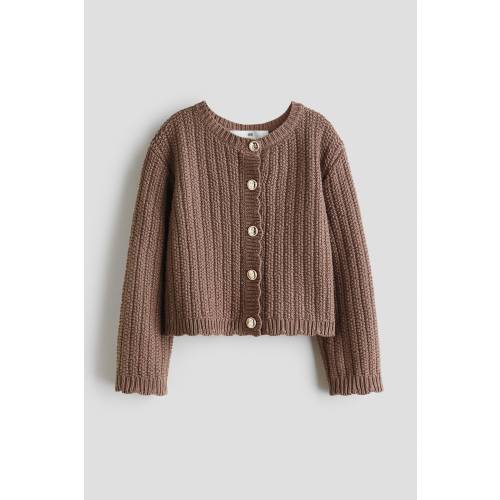 TEXTURED-KNIT CARDIGAN