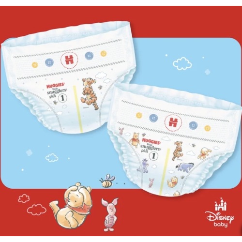 Costco Membership + Diaper Fund