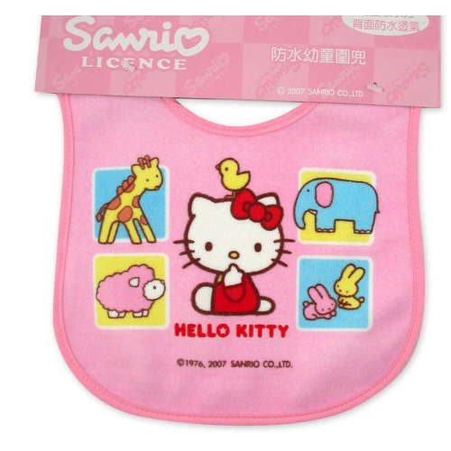 Sanrio Hello Kitty Bib - Kitty And Zoo Animals Waterproof Bib