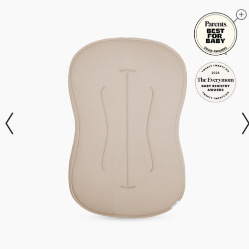 Infant Lounger Curve | Birch