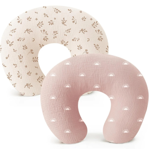Konssy 2 Pack Muslin Nursing Pillow Covers