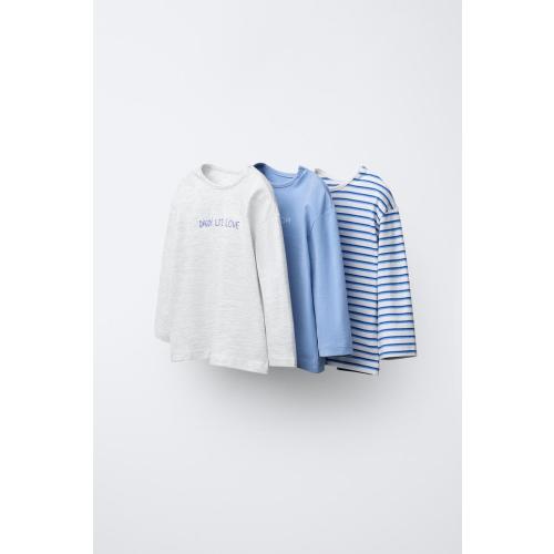 THREE-PACK OF STRIPED T-SHIRTS WITH EMBROIDERED TEXT - Blue | ZARA United States