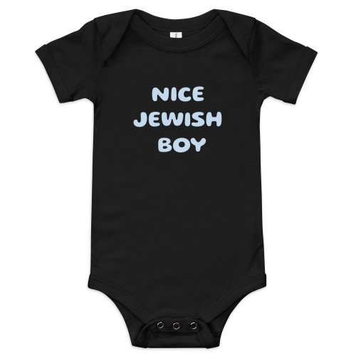 Nice Jewish Boy - Short Sleeve One-Piece for Babies, Clothing | Judaica Web Store