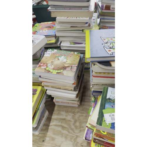 Baby Book Box- TheBookBundler.com