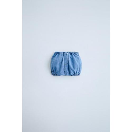 HEATHERED POCKET BODYSUITLINEN BLEND DENIM BOTTOMSDETAILSEMBROIDERED RUFFLED BODYSUIT