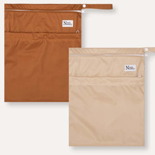 Desert Wet Bags 2 Pack
