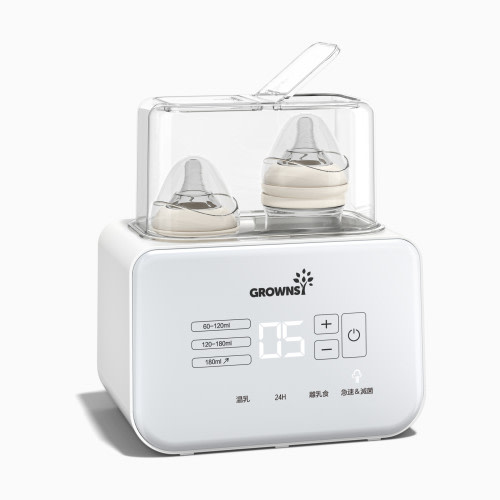 GROWNSY Multi Function Baby Bottle Warmer