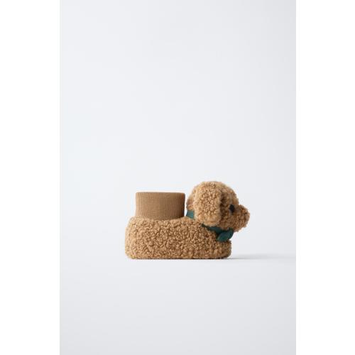 Puppy Slippers