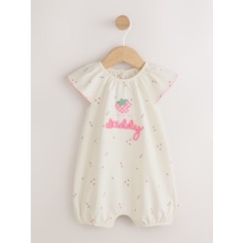 I Love My Daddy- Jersey Baby Romper