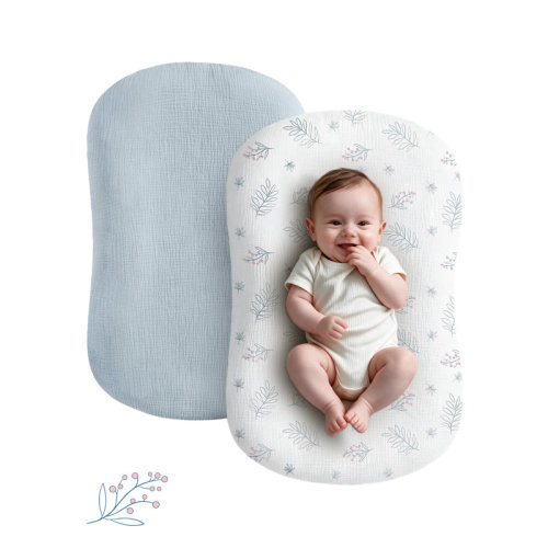 August Grove® 2pcs Pack Muslin Baby Lounger Covers, 100% Cotton Muslin, Soft Breathable Fabric, Hidden Zipper Design, Fits Most Baby Loungers | Wayfair