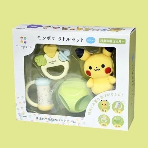Pokemon Center monpoke Rattle Set Pikachu Baby Gift Educational toy Japan New