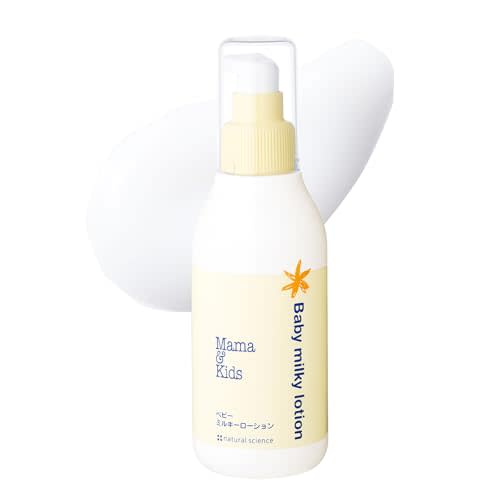 Mama&Kids Baby Milky Lotion 5.07 fl oz (150ml) Baby Lotion Newborn | Gentle baby lotion for newborn skin care. Lightweight moisturizer for face and body to keep delicate skin soft and hydrated