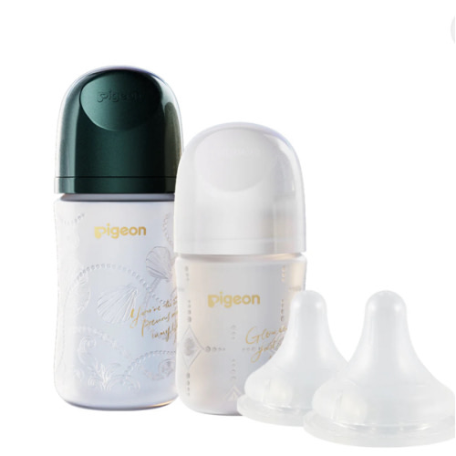 Pigeon Glass Bottle With Silicone Coating Pearl Gift Set