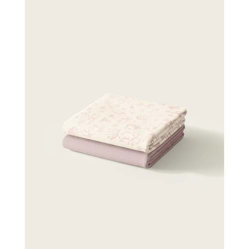 Watercolor Safari Crib Sheet Set