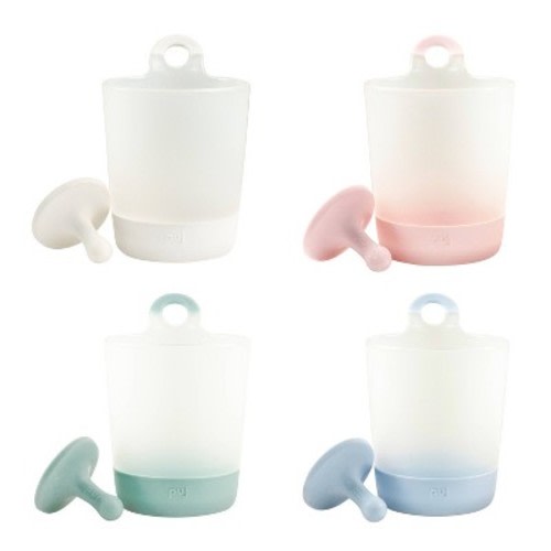 Puj Phillup Rinse Cups
