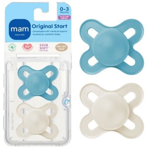 MAM Matte Start Pacifier - Boy - 2pk: Silicone, BPA-Free, Phthalate-Free