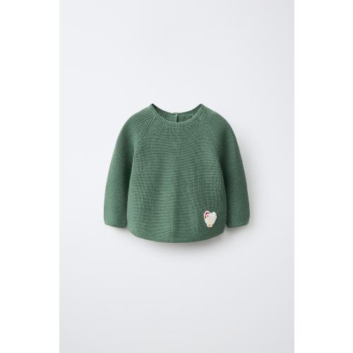 PURL KNIT JUMPER - Green | ZARA United States