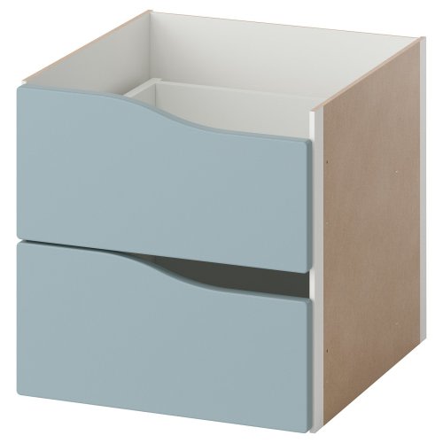 KALLAX Insert with 2 drawers - wave shaped/light gray-blue 33x33 cm (13x13 ")