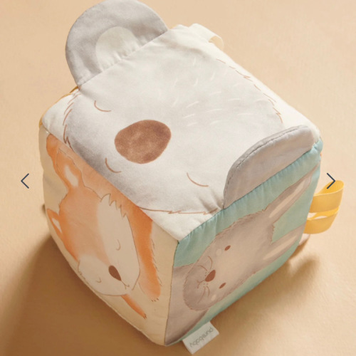 Sensory Cube - Pure Baby