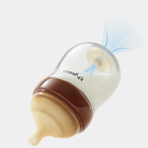 Thyseed Glass Natural Anti-colic Baby Bottle