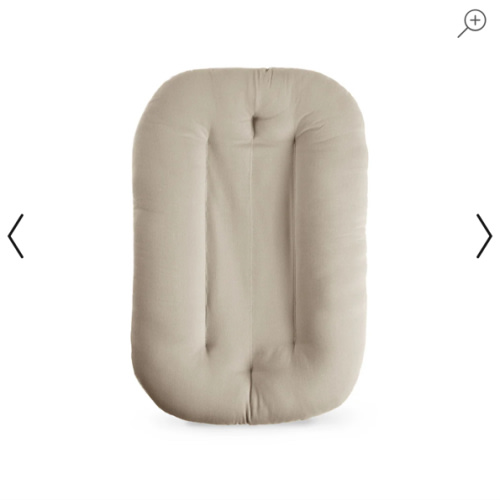 Infant Lounger | Birch