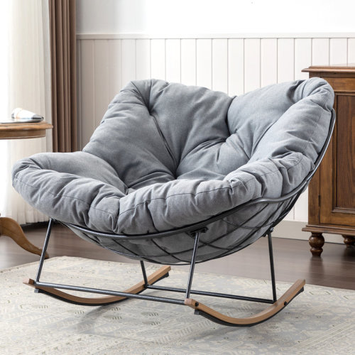 Ivy Bronx Jozzel Rocking Chair & Reviews | Wayfair